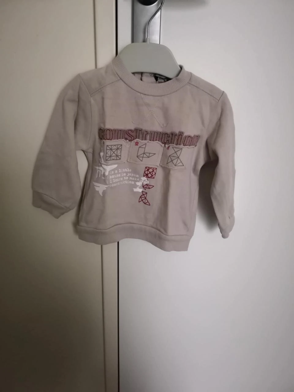 Sweat garçon 6 mois Tape à l'oeil